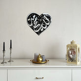 heart-shaped-allah-muhammad-wall-art-wood-acrylic-islamic-gift-islamicwallartstore